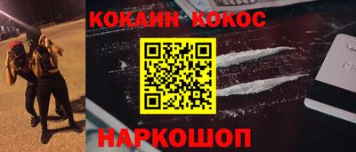 прущие крисы Среднеуральск