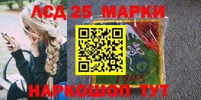 прущие крисы Среднеуральск
