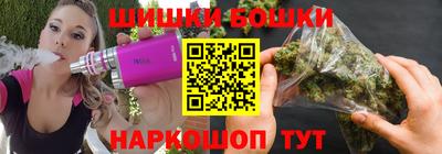 2c-b Ставрополь