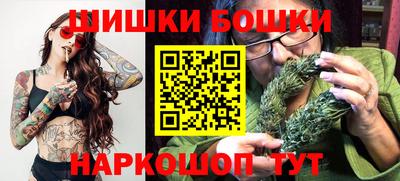 прущие крисы Среднеуральск