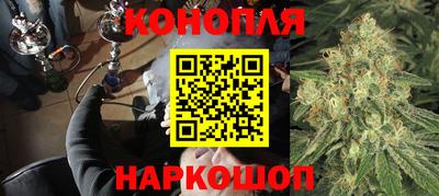 2c-b Ставрополь