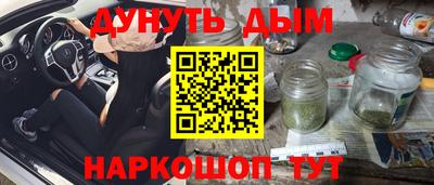 прущие крисы Среднеуральск