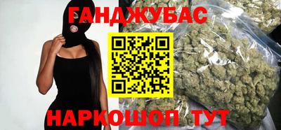 прущие крисы Среднеуральск