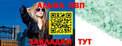 прущие крисы Среднеуральск