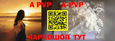 прущие крисы Среднеуральск