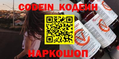 прущие крисы Среднеуральск