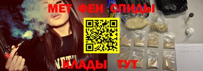 2c-b Ставрополь