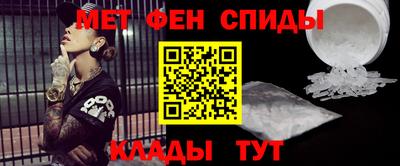2c-b Ставрополь