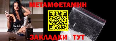 прущие крисы Среднеуральск