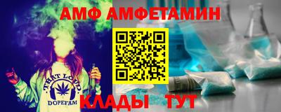 тгк Старая Купавна