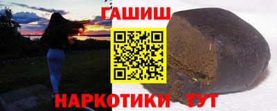 прущие крисы Среднеуральск